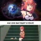 Хентайный трах