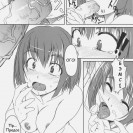 Сочный хентай