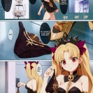 Партия хентайного изюма. Смотри!