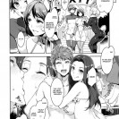 Партия хентайного изюма. Смотри!