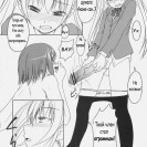 Партия хентайного изюма. Смотри!