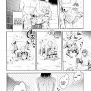 Отменный и отборный хентай!