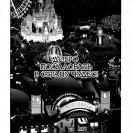 Отменный и отборный хентай!