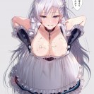 Свежайшие картинки в стиле хентай (200 шт)