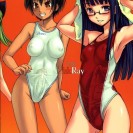 Свежайшие картинки в стиле хентай (200 шт)