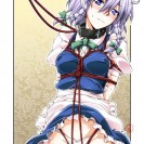 Пачка новых хентай - картинок