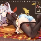 Сочный арт хентай