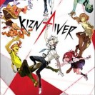 Новый хентай - арт