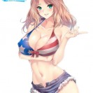 Отпетый hentai