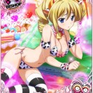 Безумный hentai