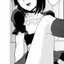 Пачка сочного хентая