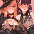 Пачка сочного хентая