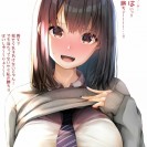 Новый и сочный хентай!