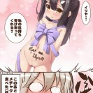 Свежайшие хентай - паки