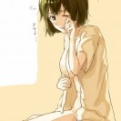 Новый хентай арт