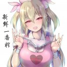 Хентайные соски