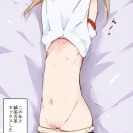 Хентайные соски