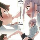 Потрахушки в стиле хентай