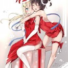 Порция свежайшего хентая