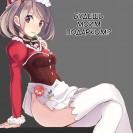 Порция свежайшего хентая