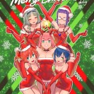 Порция свежайшего хентая