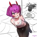 Порция свежайшего хентая