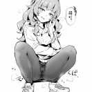 Порция свежайшего хентая