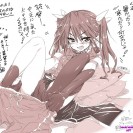 Порция hentai - картинок