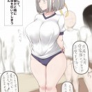 Фото и картинки хентай