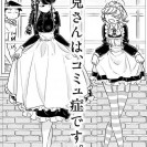 Свежий хентай! Заходи, смотри!