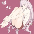 Хентайные порно картинки