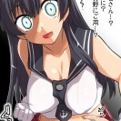 Отборный, свежий hentai