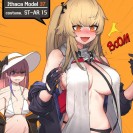 Отборный хентай 2021 года