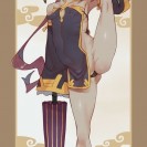 Доза hentai - картинок