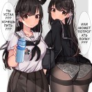 Бомбовые хентай - картинки!