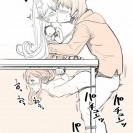 Пёстрый, развратный хентай!