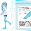 Пёстрый, развратный хентай!