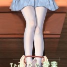 Свежие паки хентая