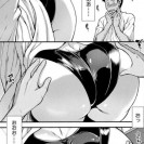 Свежие паки хентая