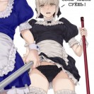 Гигантская подборка хентай фото