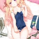 Хентайный свежак