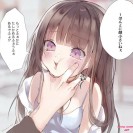 Хентайный свежак