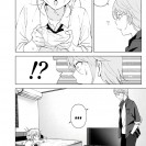 Яркие хентай соски