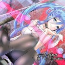 Первый хентай пак марта!