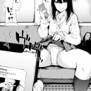 Мартовский хентай арт