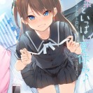 Свежайший мегапак хентай картинок!