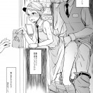 Хентайные потрахушки