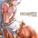 Хентайные потрахушки