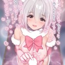 Жаркое и сочное хентай порево!