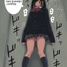 Свежая подборка хентай картинок за июль